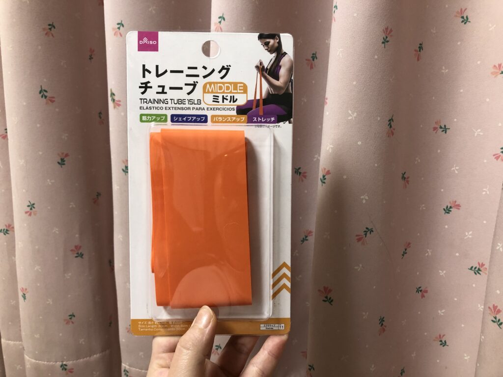 トレーニングチューブの使い方 Simplelife 心も身体もスマートに